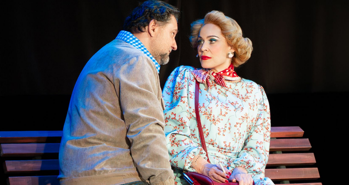 спектакль «Двое на скамейке»