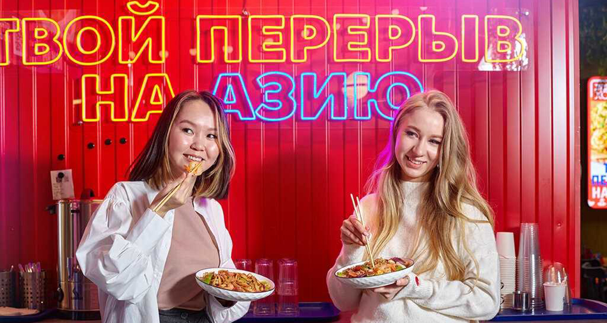 «ДЕД ХО» на Лермонтовском проспекте