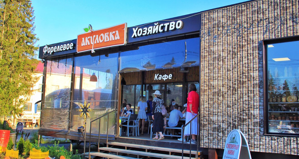 «Маршрут викингов: Рускеальские скалы и парк живой истории —Бастионъ» (3 дня)