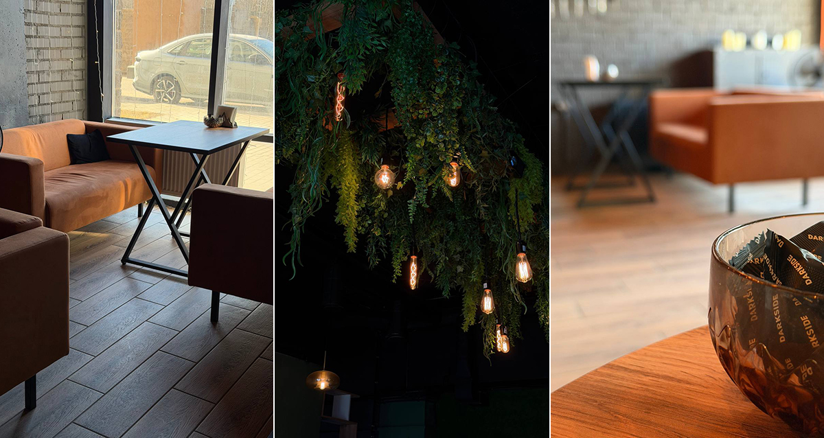 «Левэл лаундж»