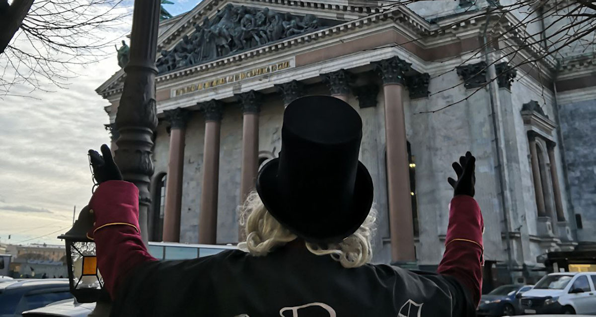 Интерактивные экскурсии «Фаролеро»