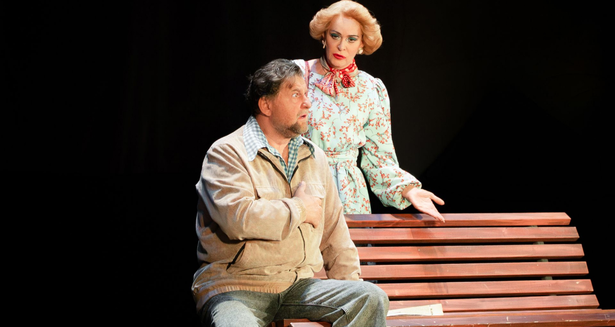 спектакль «Двое на скамейке»