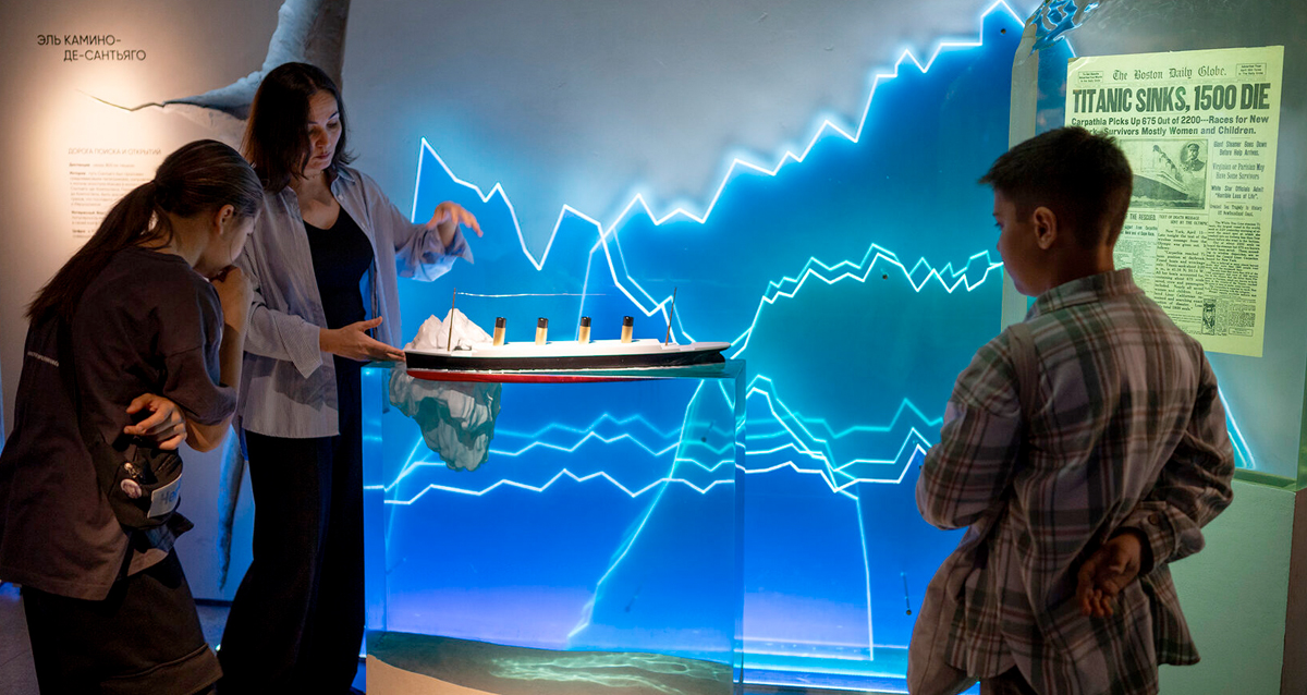 Музей Арт и Факты