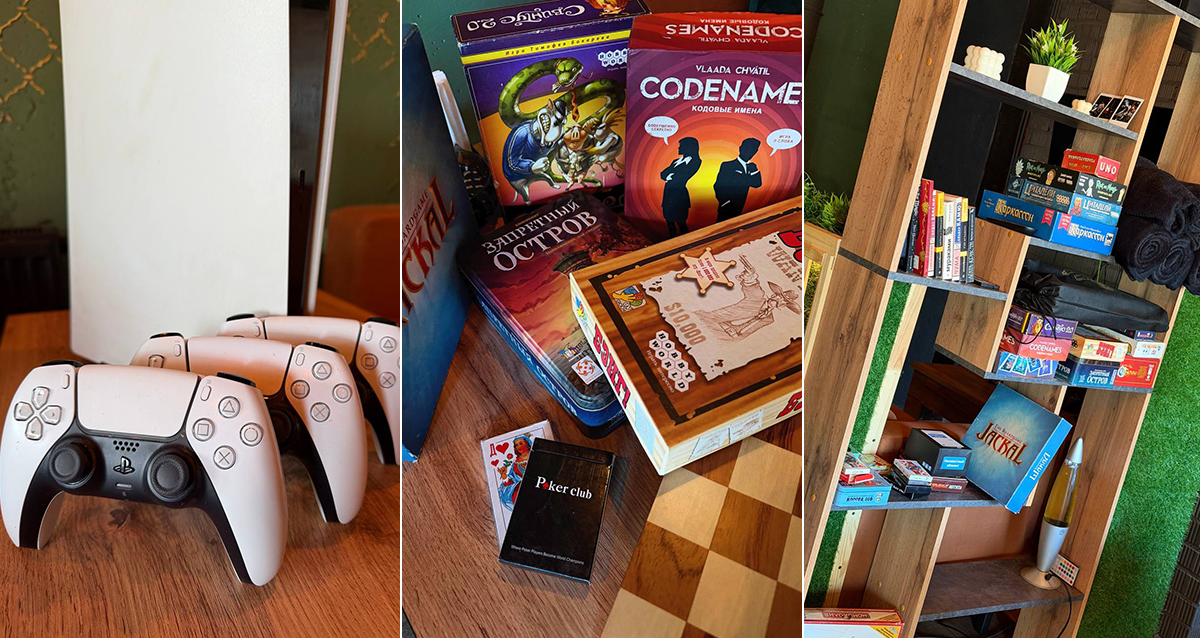 «Левэл лаундж»