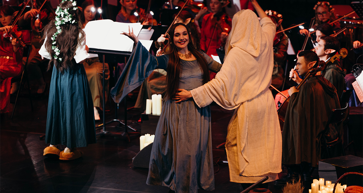 концерт Властелин колец