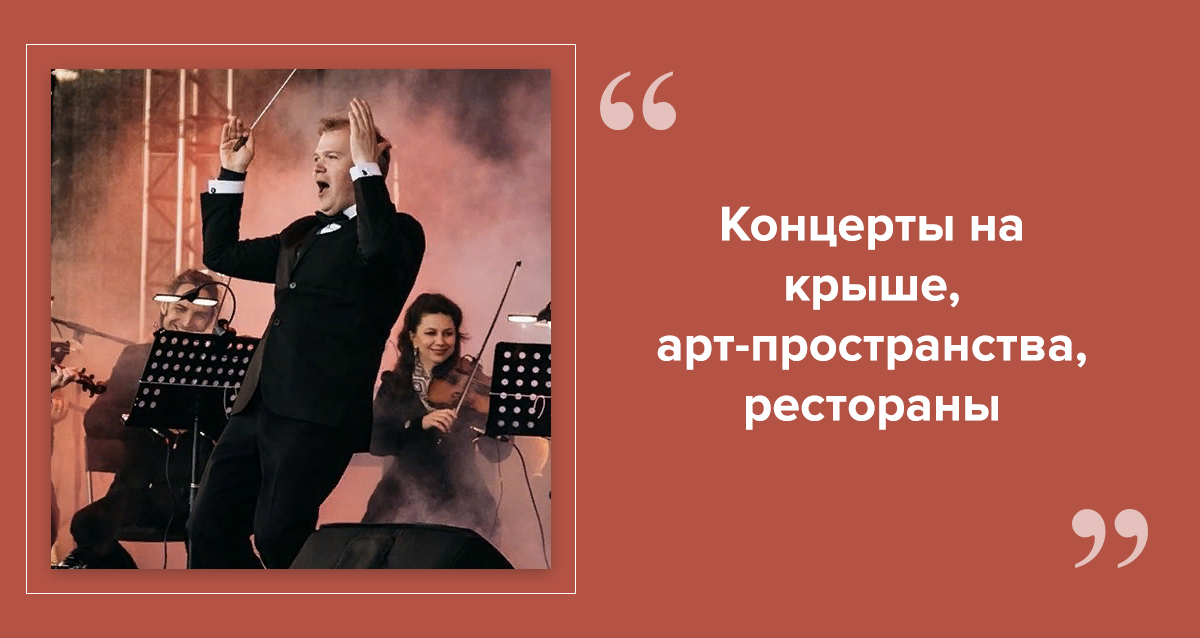 Культурный квартал Брусницын