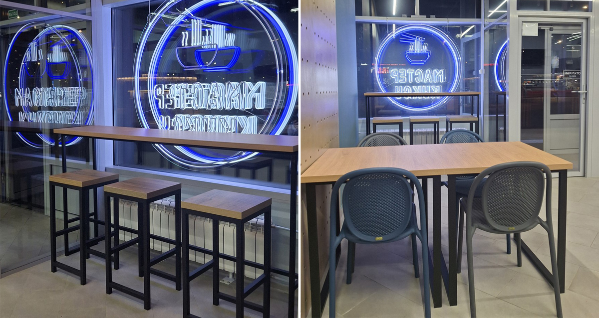 рамен-бар «Мастер Куксу»