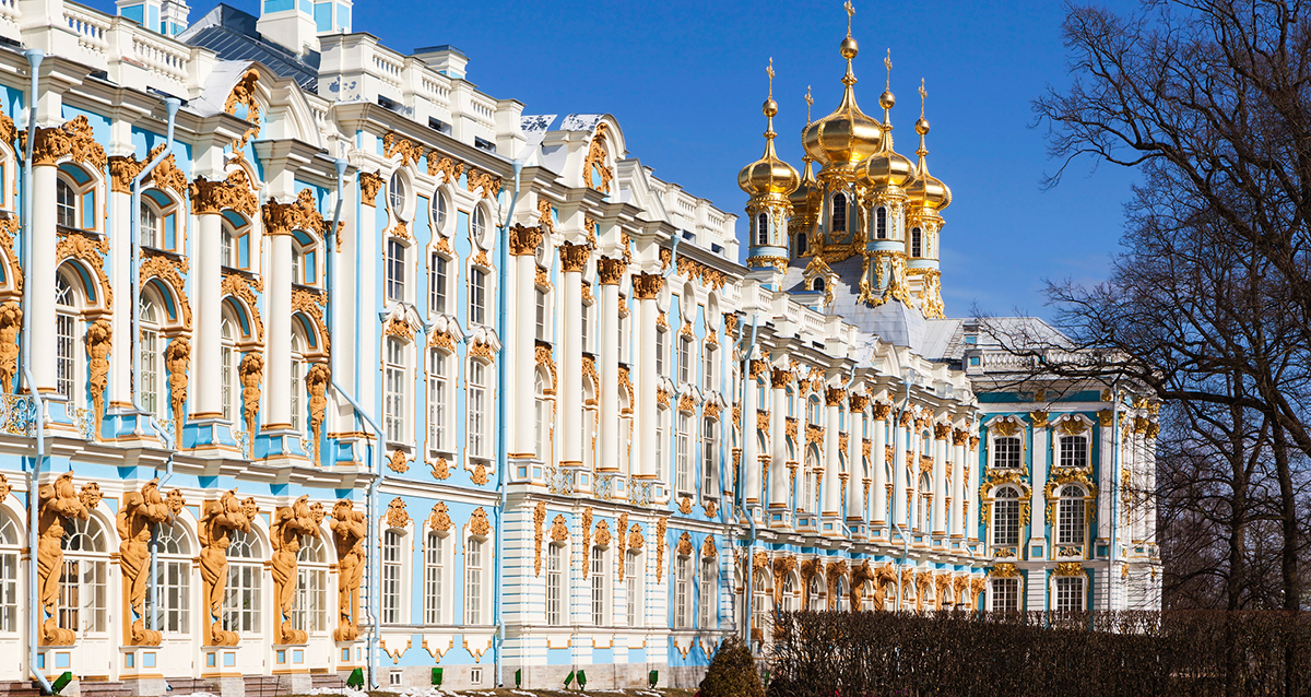 Петергоф