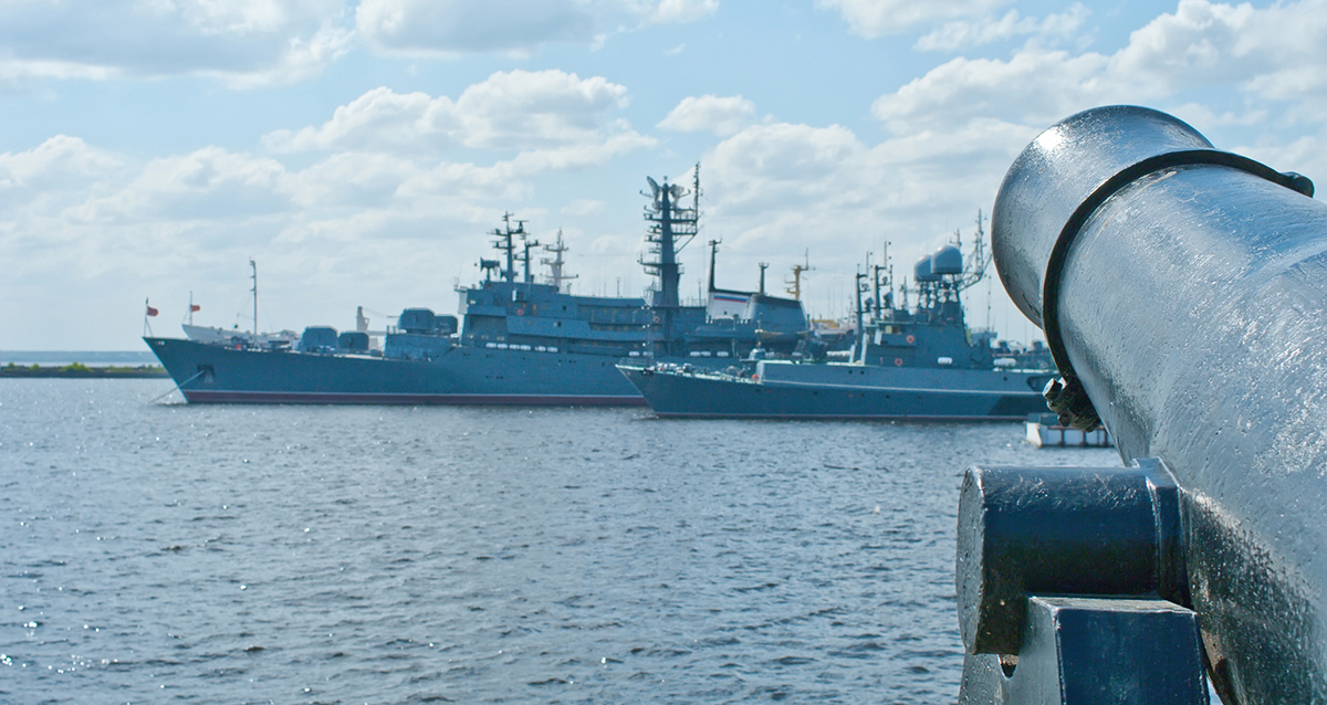 Кронштадт