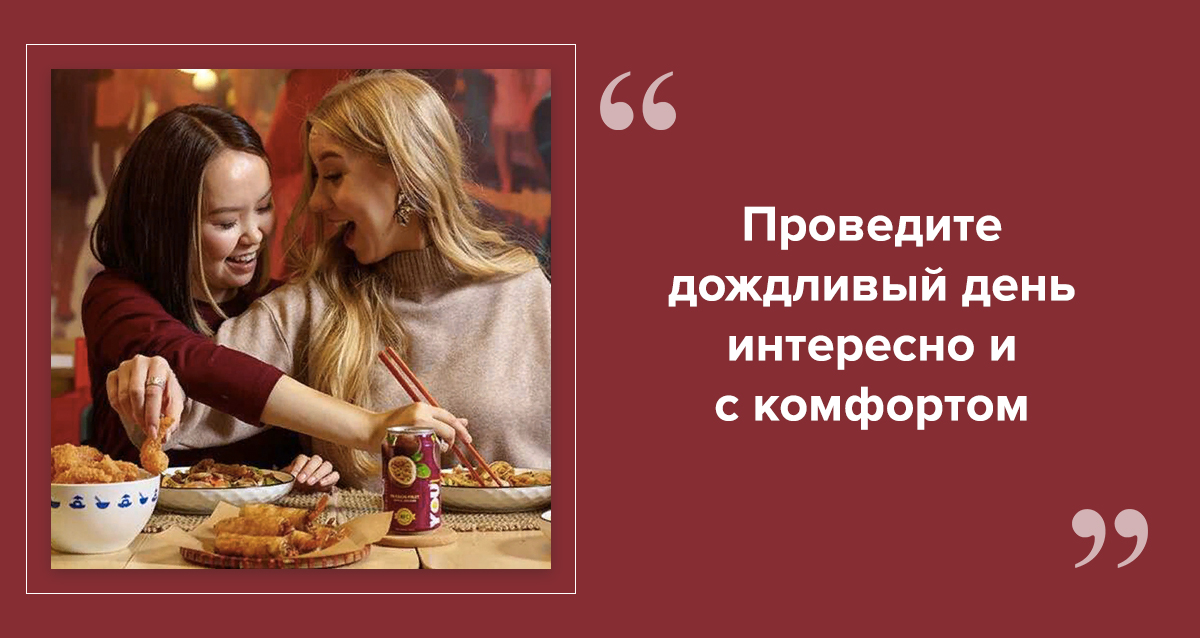 Куда сходить в Петербурге