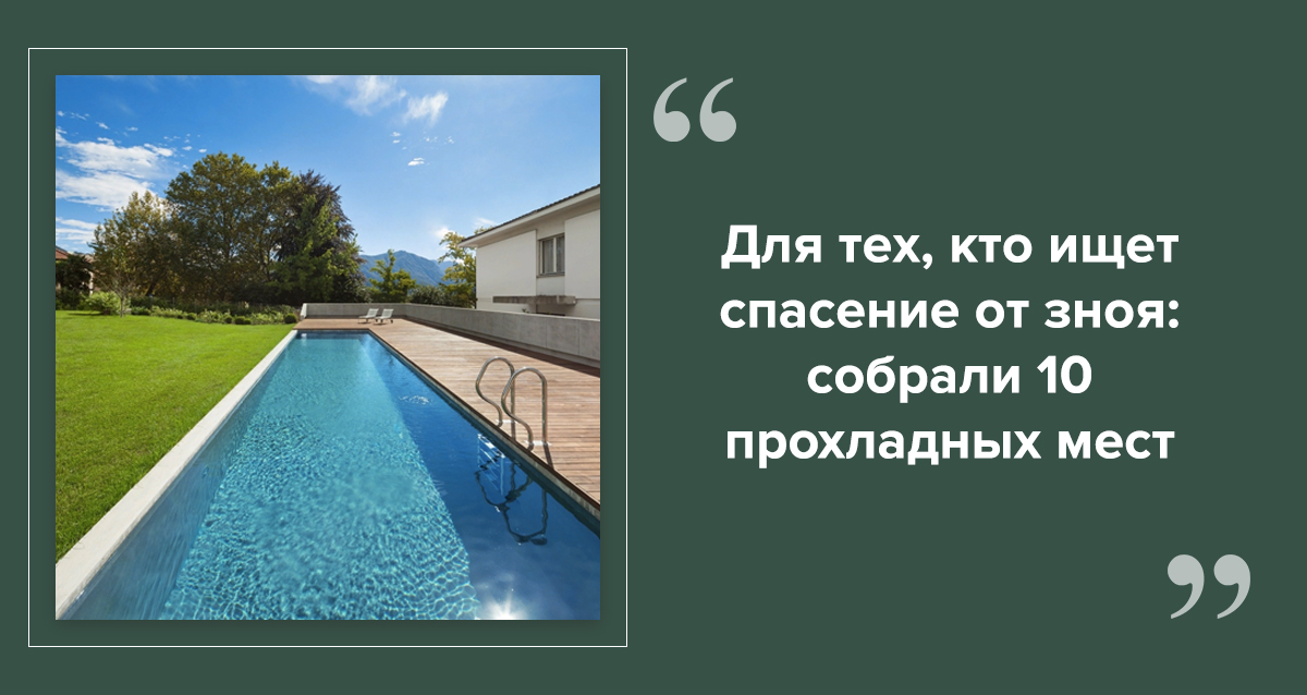 интересные места Санкт-Петербурга