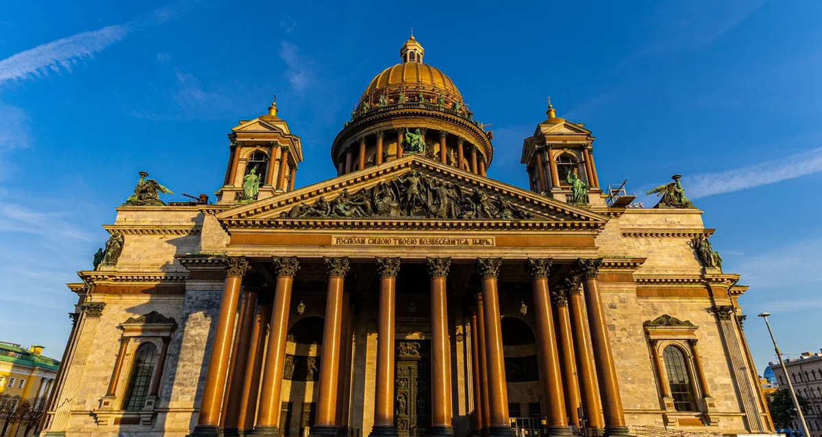 Исаакиевский собор