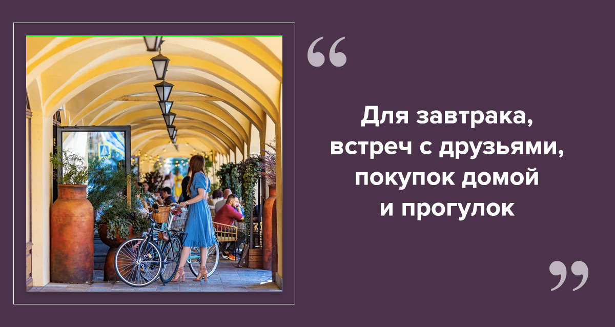 Петербургские рынки