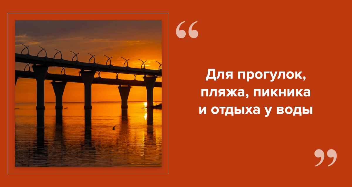 Финский залив