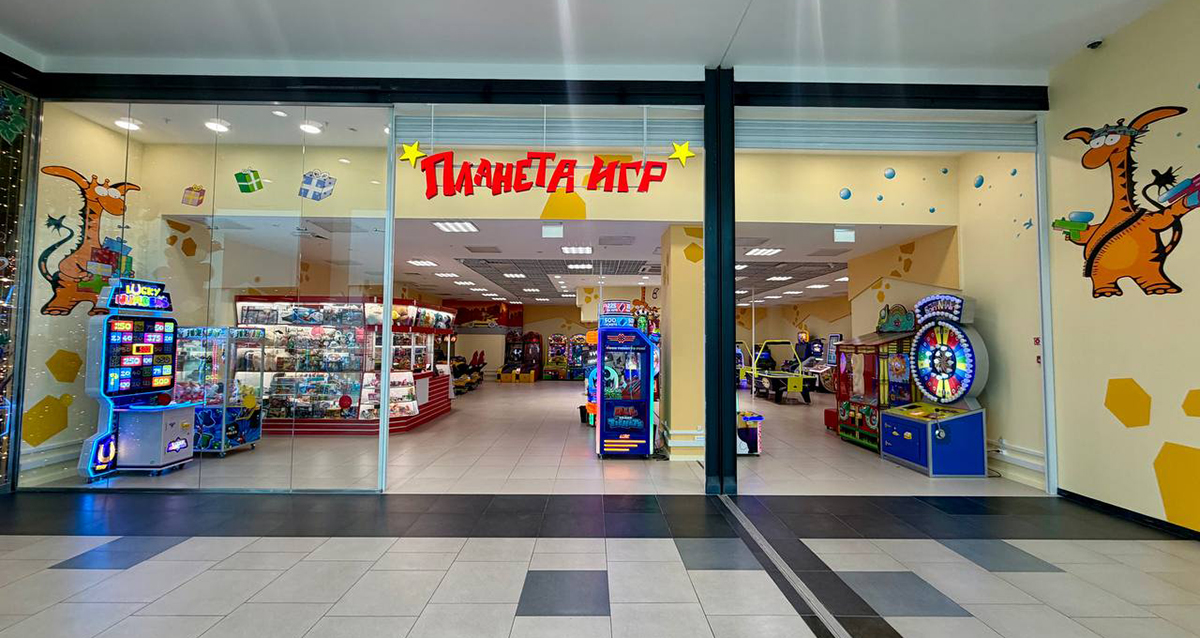 «Планета Игр» в ТРЦ «Мозаика»