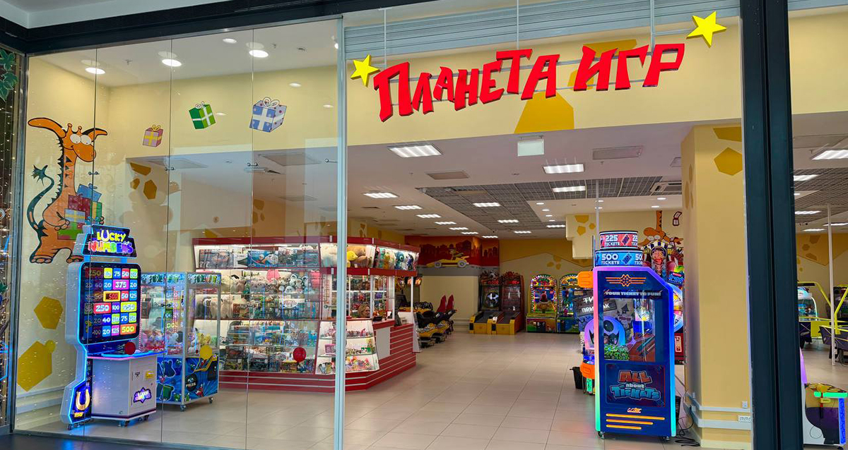 «Планета Игр» в ТРЦ «Мозаика»