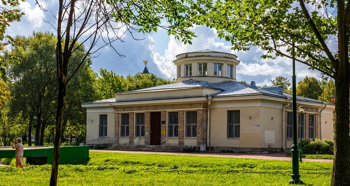 Таврический сад