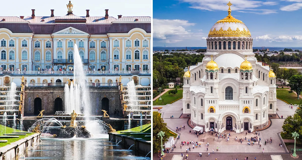 Петергоф