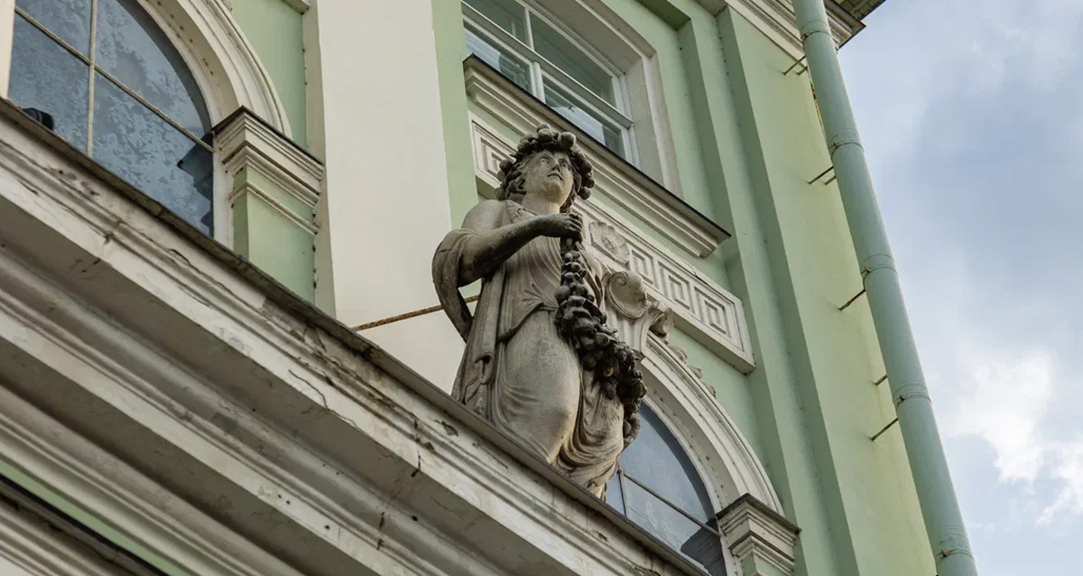 Эрмитаж