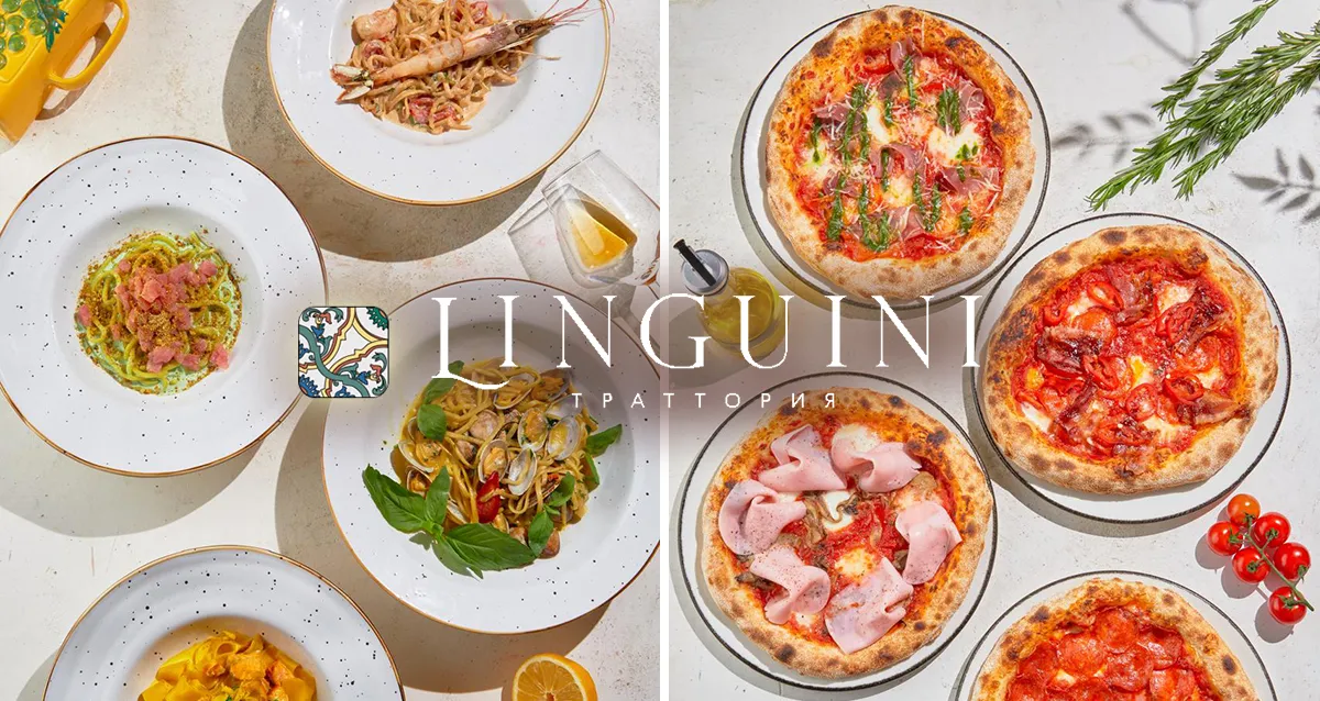  30%       Linguini    350 .  ,  595 .    ,  315 .  , 1330 .    4 , 616 .   -30%       Linguini