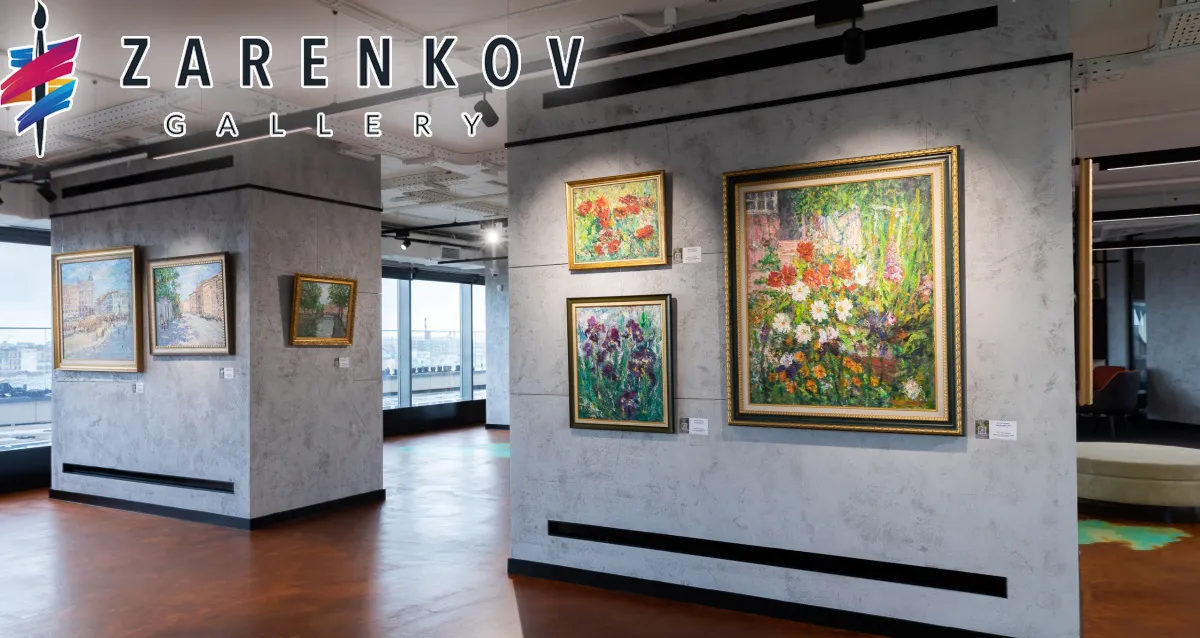  30%      18   20        Zarenkov Gallery. 350 .   -30%         Zarenkov Gallery