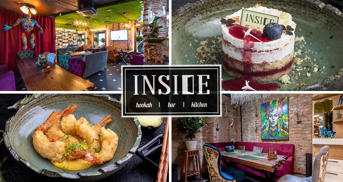  30%     INSIDE Lounge bar    ,    ,     ,    -30%   , ,       INSIDE Lounge bar