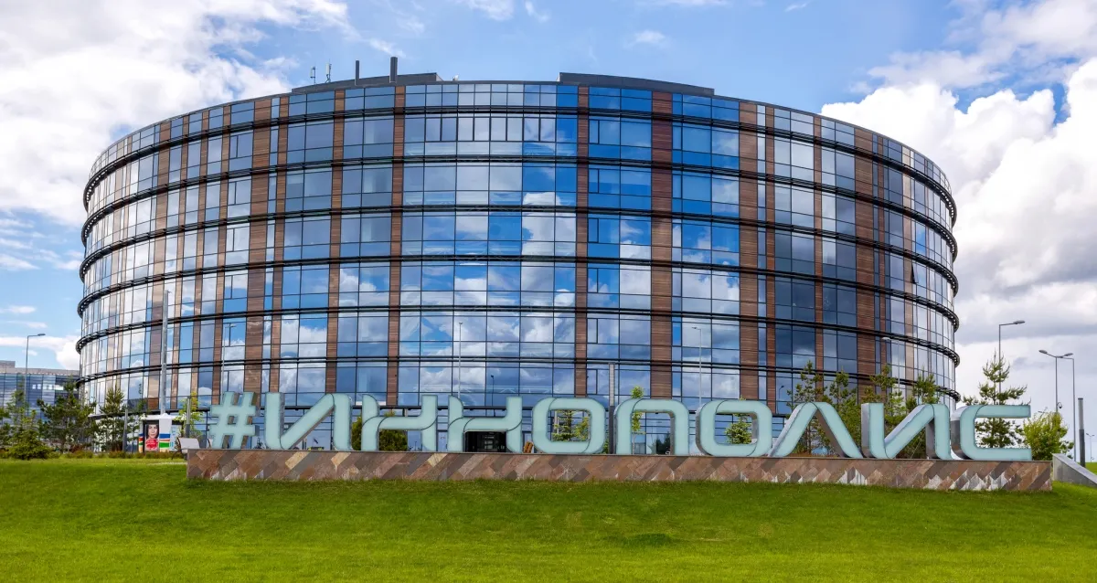 От 600 р. за экскурсию в Иннополис