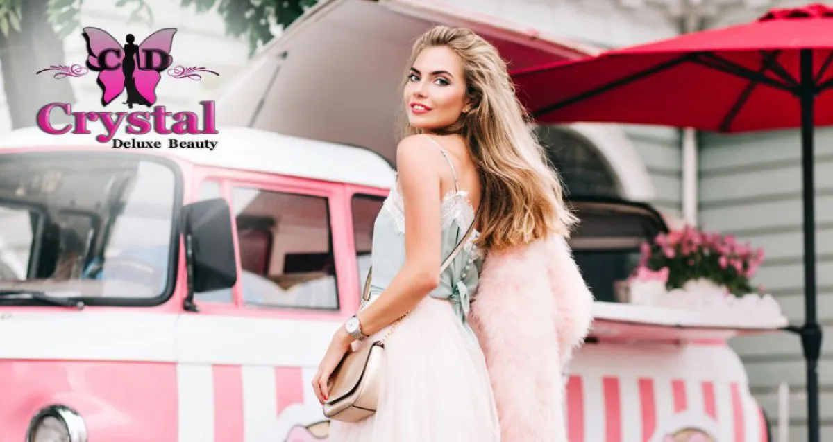 Скидки до 80% на услуги для волос + 5 услуг в подарок!