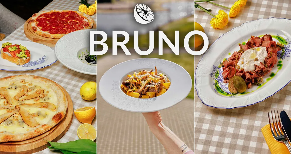 Скидка 30% на все в загородном ресторане итальянской кухни BRUNO