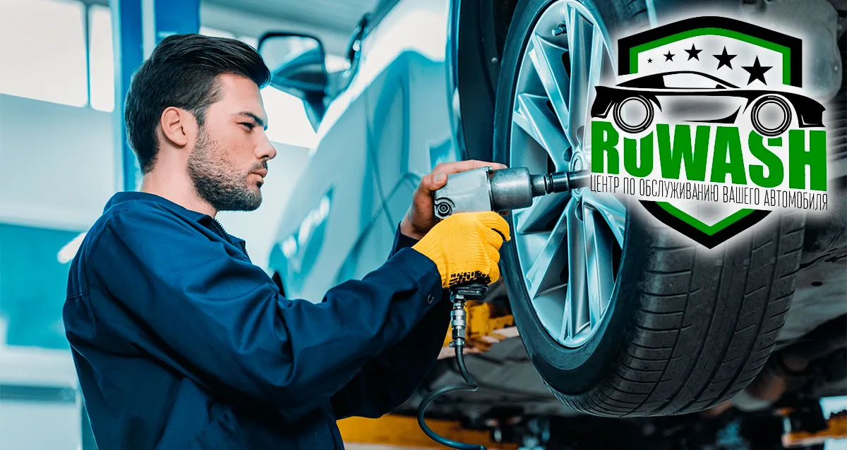 От 2500 р. за шиномонтаж в Приморском районе