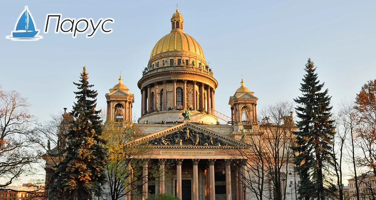 Скидка 34% на обзорную автобусную экскурсию по Санкт-Петербургу с посещением Эрмитажа