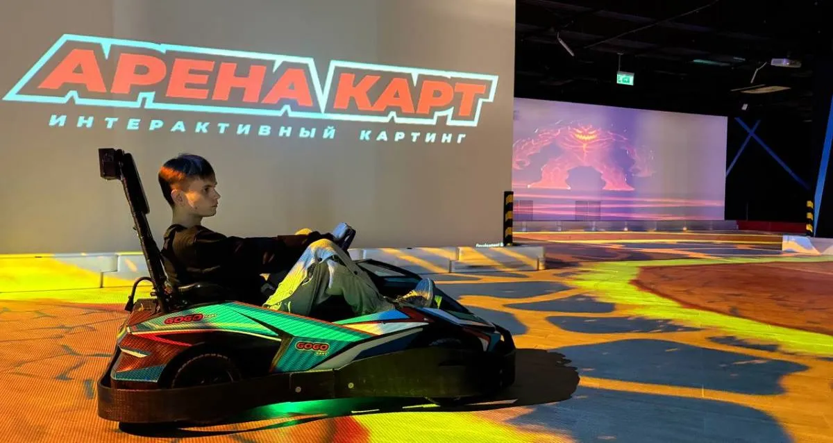 Скидка до 50% на интерактивные картинг заезды в «Арена Карт»