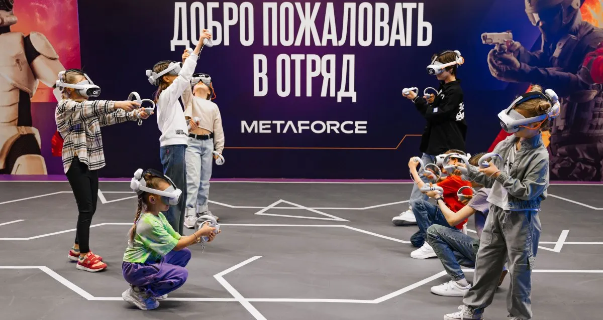 Скидки до 54% в центре виртуальной реальности Metaforce