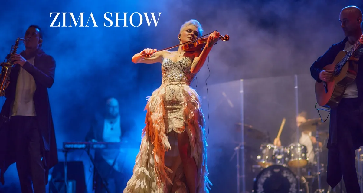 Скидка 30% на концерты от ZIMA SHOW
