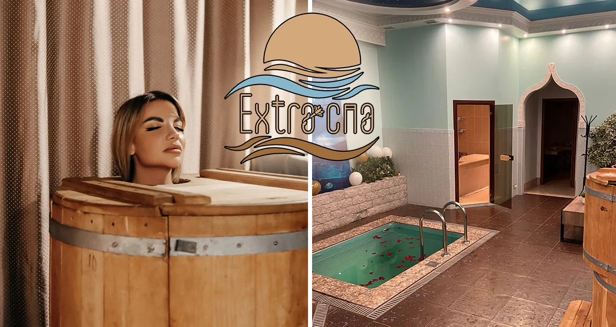 Скидки до 46% на SPA в новом салоне Extra SPA в ТЦ «Гранд Каньон»