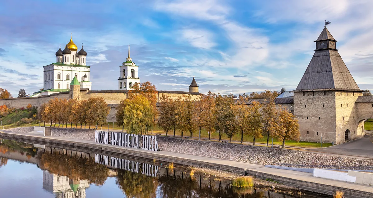 2900 р. за однодневный тур «Псков-Изборск-Печоры»