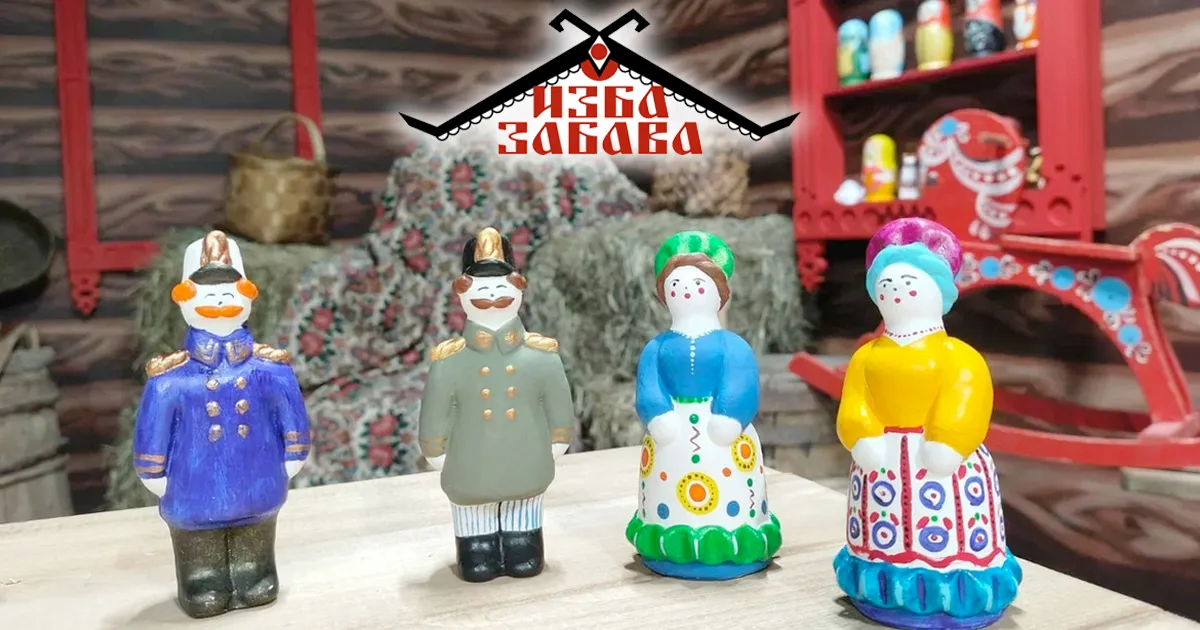 Скидка 30% на мастер-класс по росписи дымковской игрушки с чаепитием
