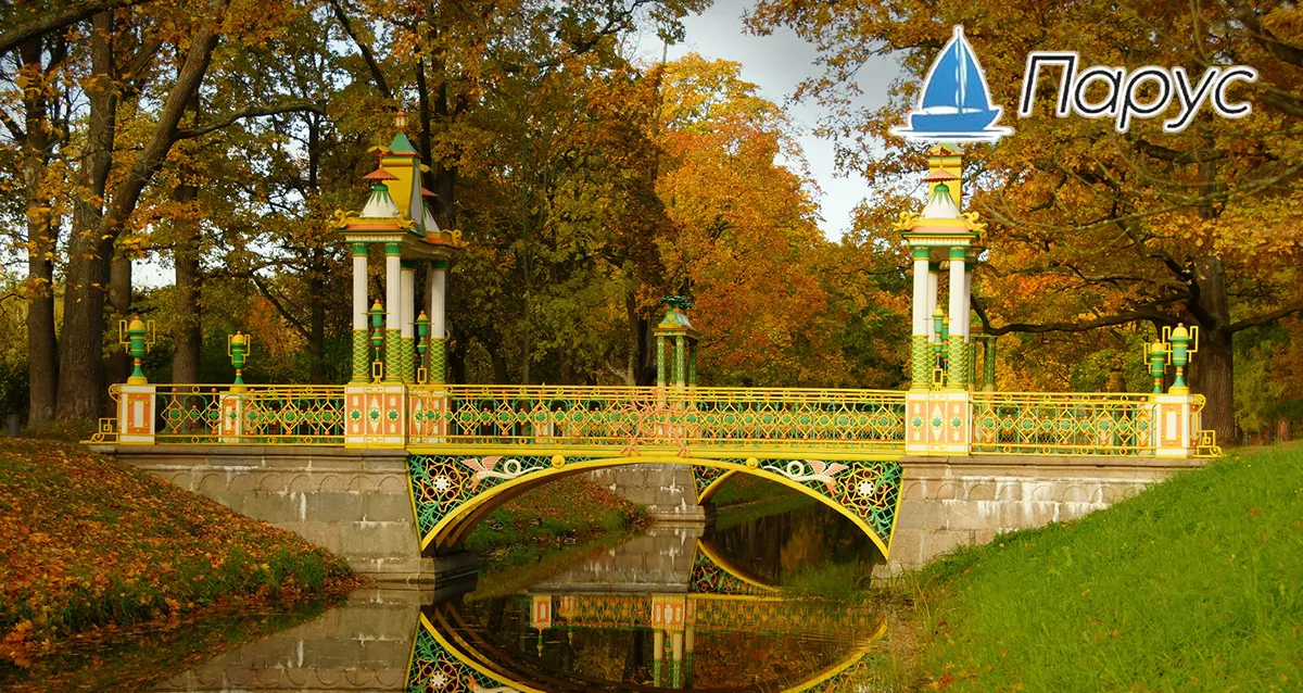 Скидки до 41% на экскурсию в Пушкин
