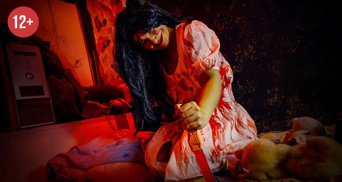 От 1745 р. за участие в квесте «Зов Кэти»