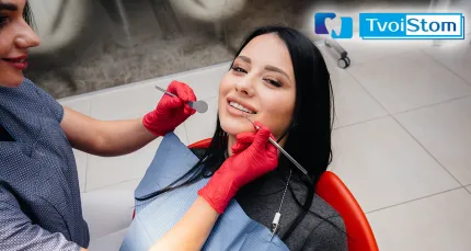 Скидки до 80% на лечение, брекеты, коронки и имплантацию в клинике «ТвойСтом»