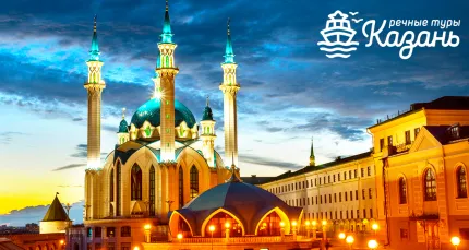 От 1300 р. за речную прогулку по Волге «Волжский релакс»