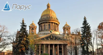 Скидка 34% на обзорную автобусную экскурсию по Санкт-Петербургу с посещением Эрмитажа