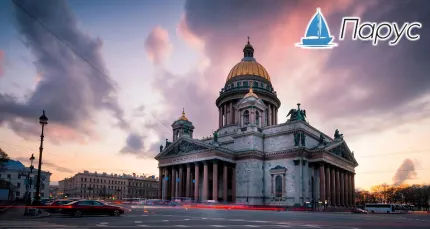 Скидки до 64% на экскурсию «Блокадный Ленинград»