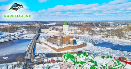 От 1550 р. за туры в Выборг и Тверь от туроператора Karelia-line