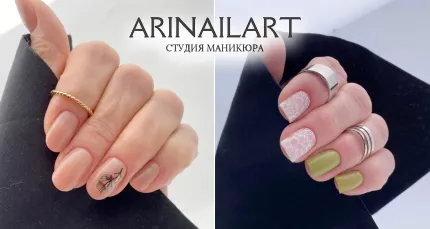 Скидки до 40% на маникюр в студии маникюра AriNailArt