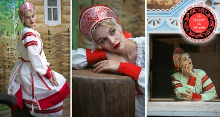 Скидки до 40% на посещение музея «За лесами, за горами»