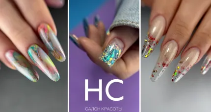 Скидки до 44% на маникюр в салоне Haute Couture