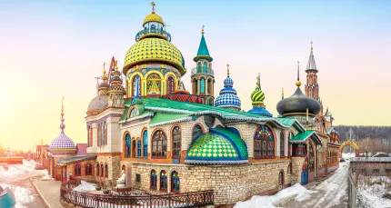 Скидка 20% на экскурсию «Вся Казань за один день» с дегустацией