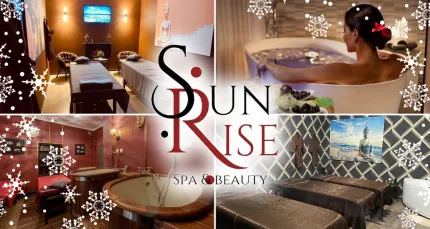 От 3190 р. за SPA в сети салонов SunriseSpa