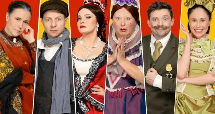 Скидка 20% на спектакль «Женитьба Бальзаминова»